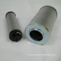 Discount hydraulic return oil filter 88917